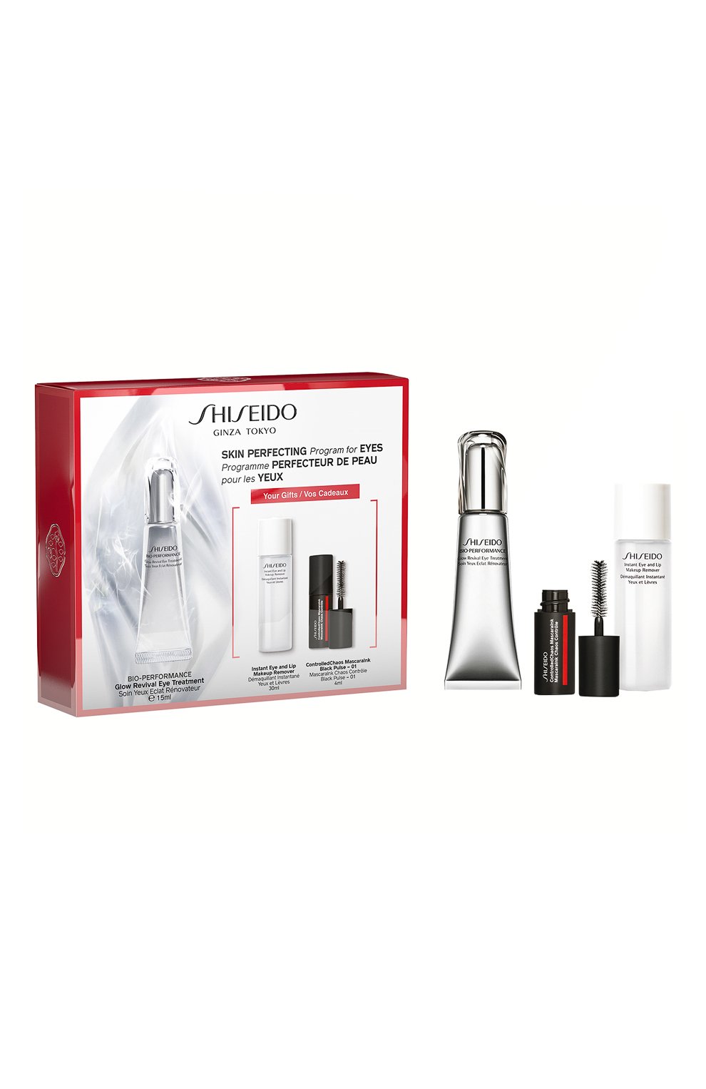 Набор bio-performance glow revival set SHISEIDO, арт. SE3640SH, фото 1
