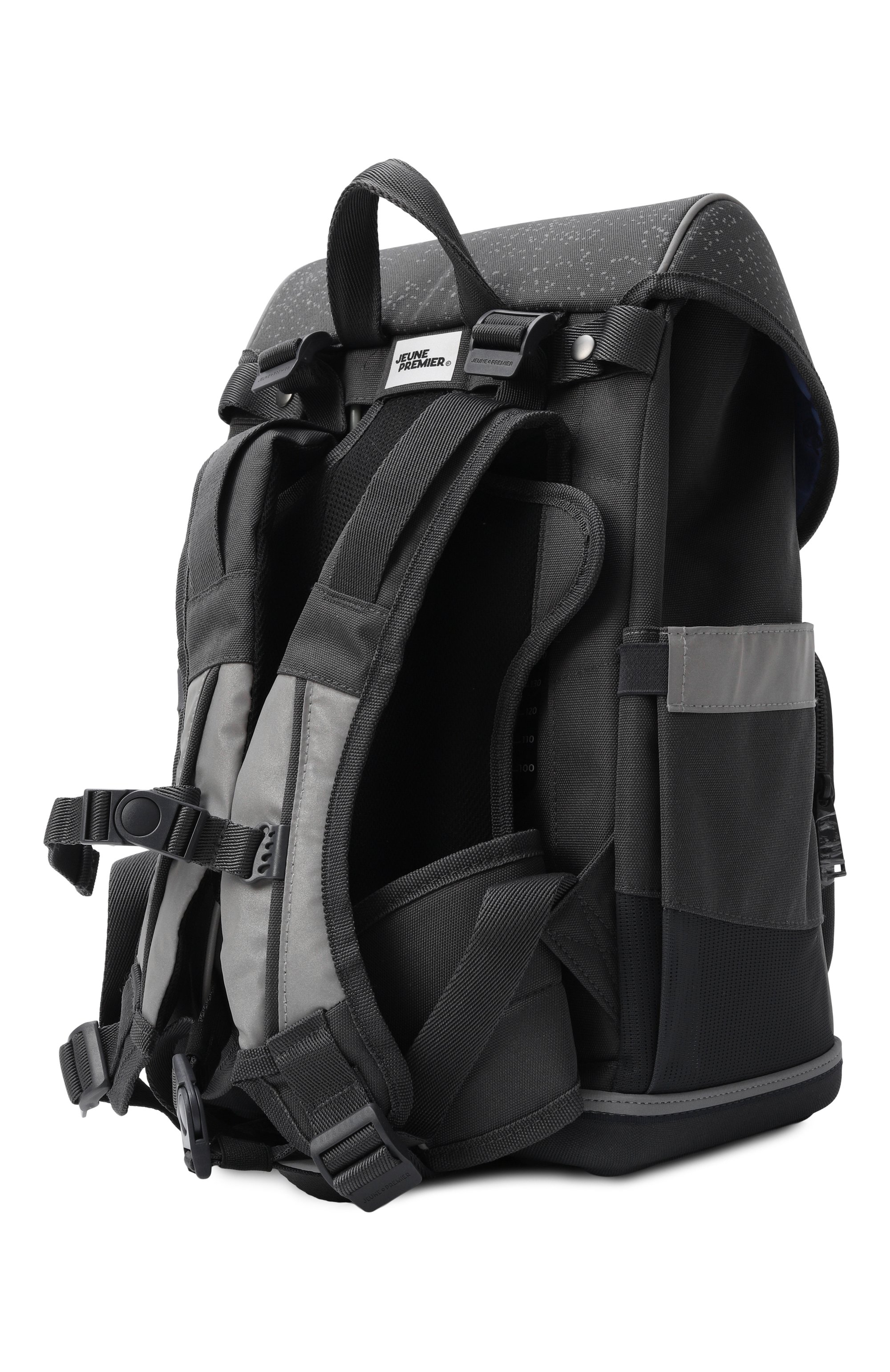 Рюкзак ergonomic JEUNE PREMIER, арт. Erx23206, фото 2