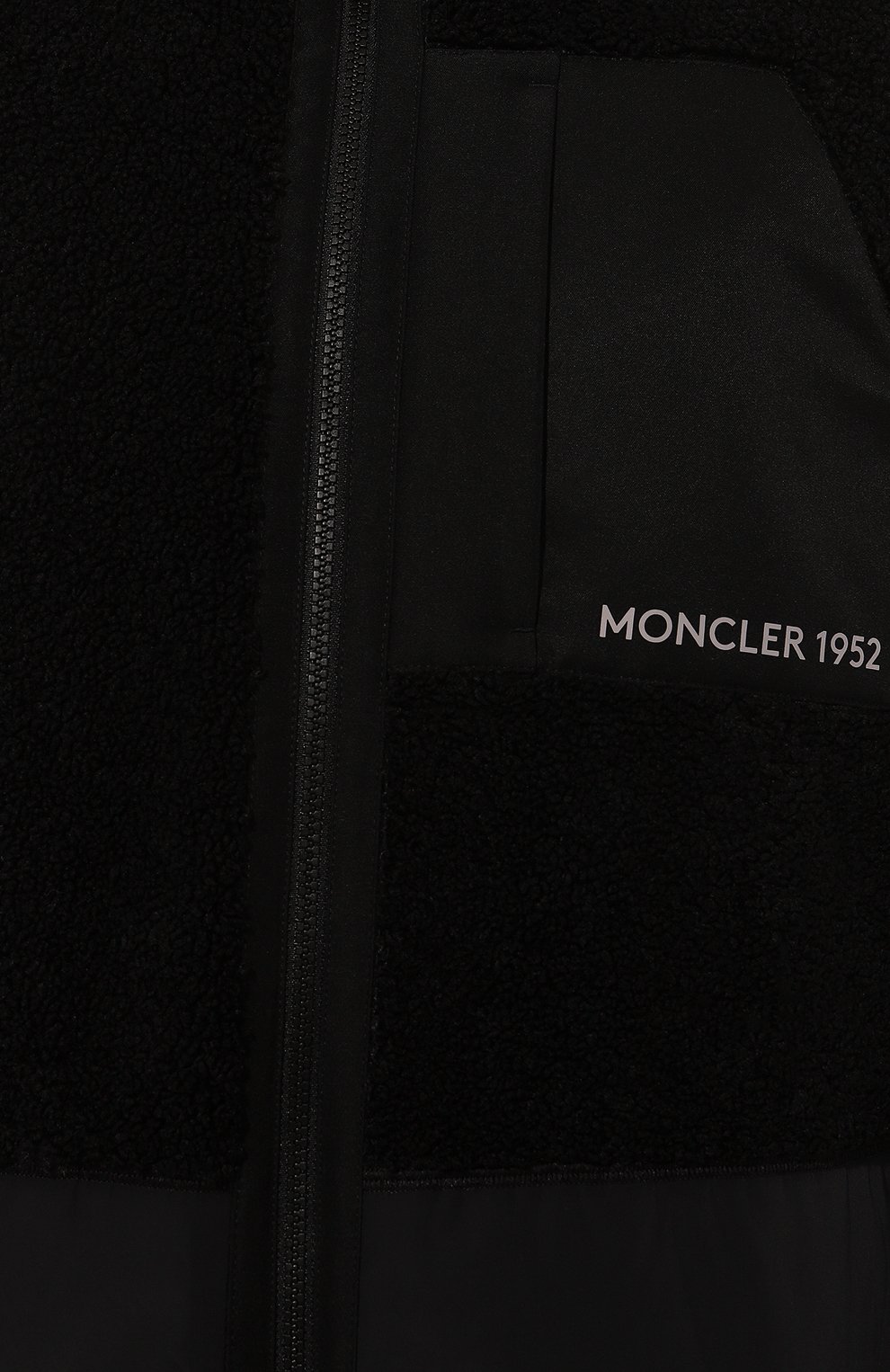 Комбинированный пуховик 2 moncler 1952 hull MONCLER GENIUS, арт. 1A000-16-M2144, фото 5