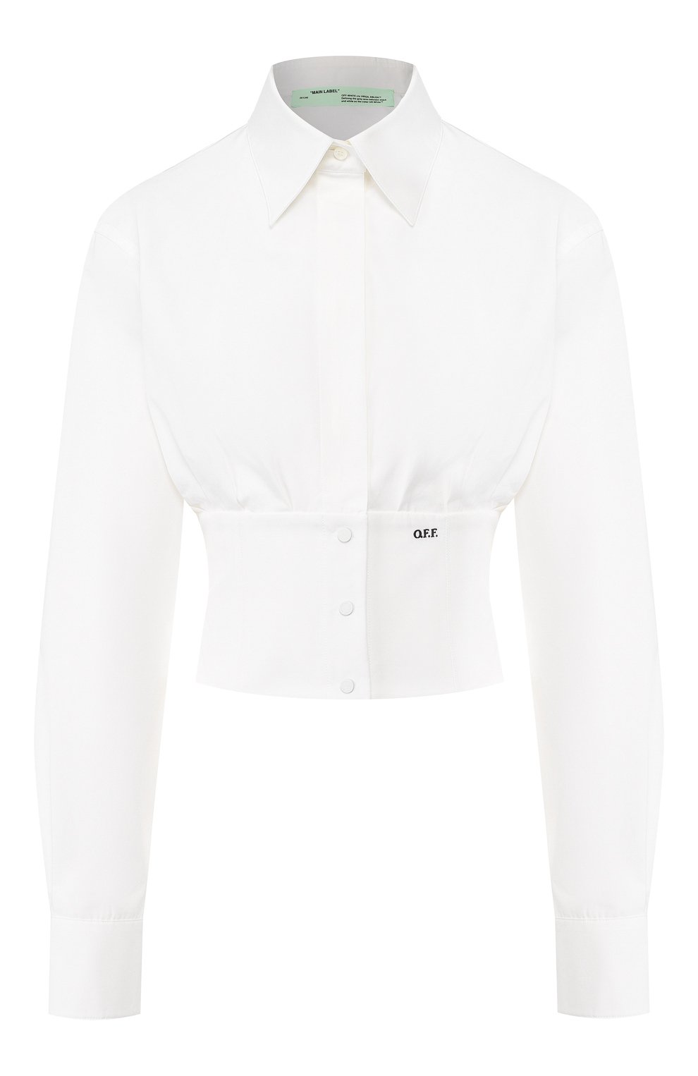 Хлопковая блузка OFF-WHITE белого цвета по цене 46600 руб., арт. 0WGA052R197440740110, фото 1 Хлопковая блузка OFF-WHITE, арт. 0WGA052R197440740110, фото 1