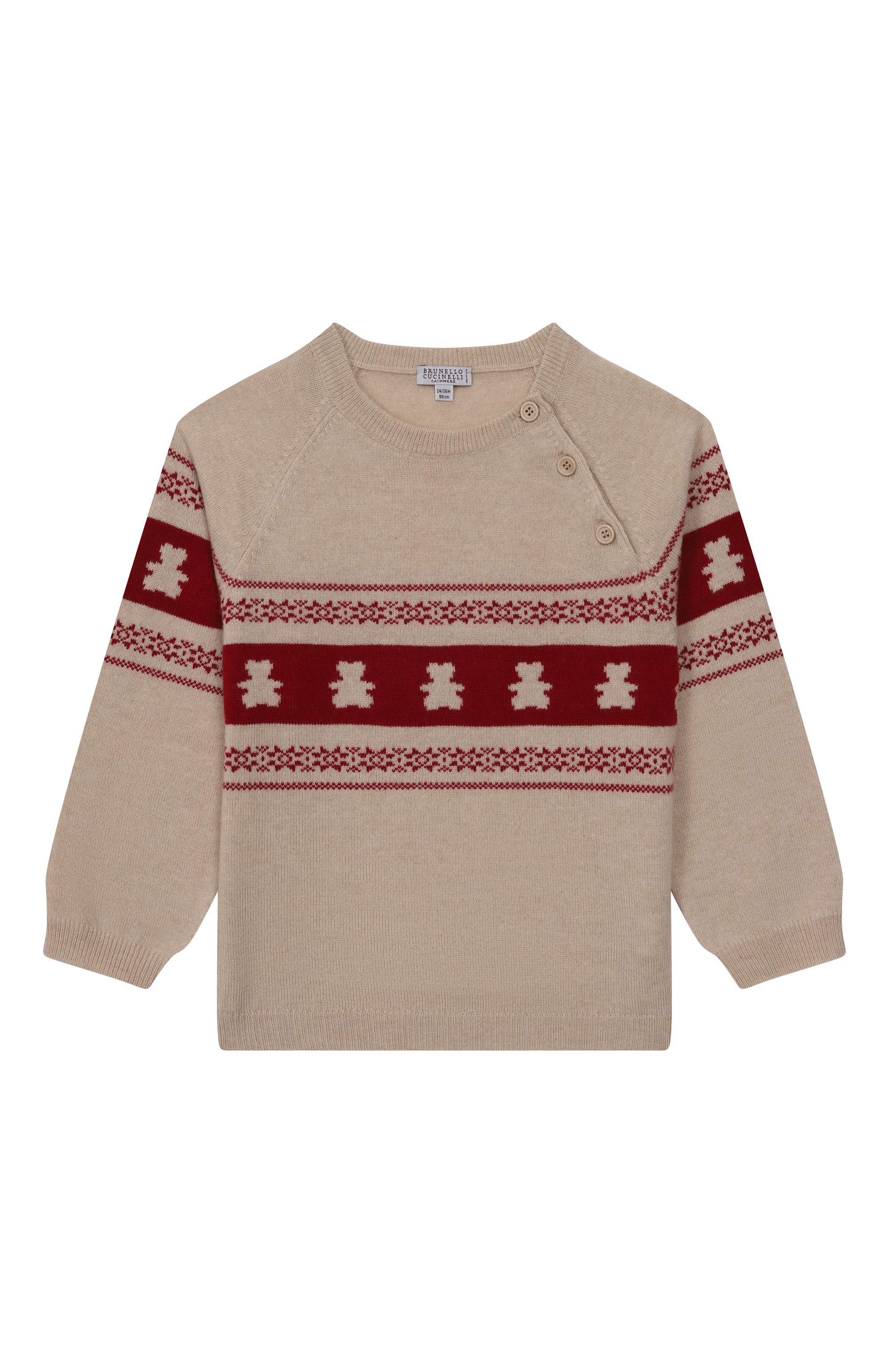 Кашемировый пуловер BRUNELLO CUCINELLI, арт. B22M0300S, фото 1