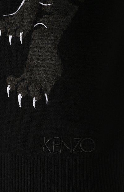 Шерстяной джемпер KENZO, арт. F965PU2683XK, фото 5