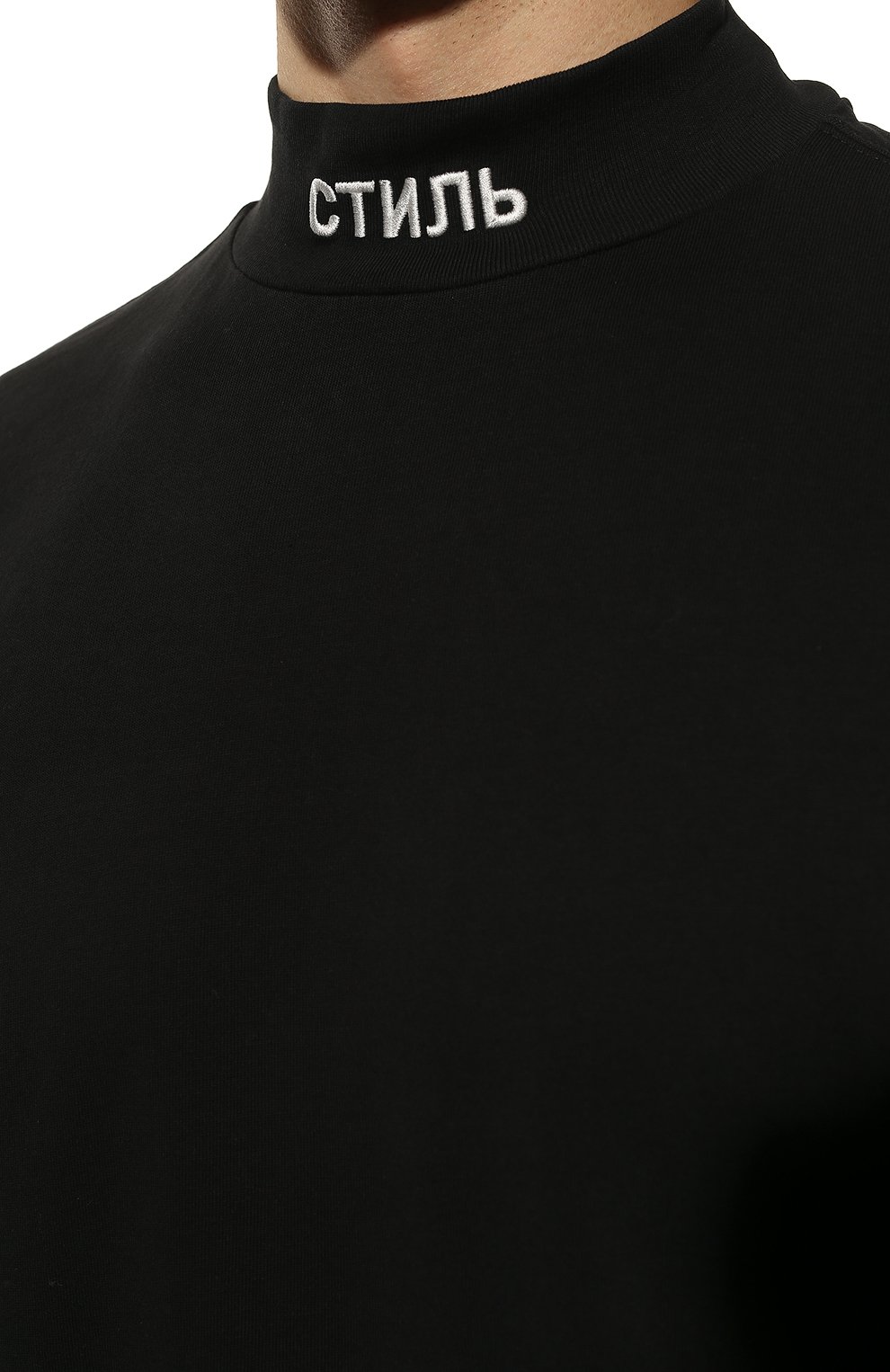 Хлопковая водолазка HERON PRESTON, арт. HMAB017C99JER0011001, фото 5