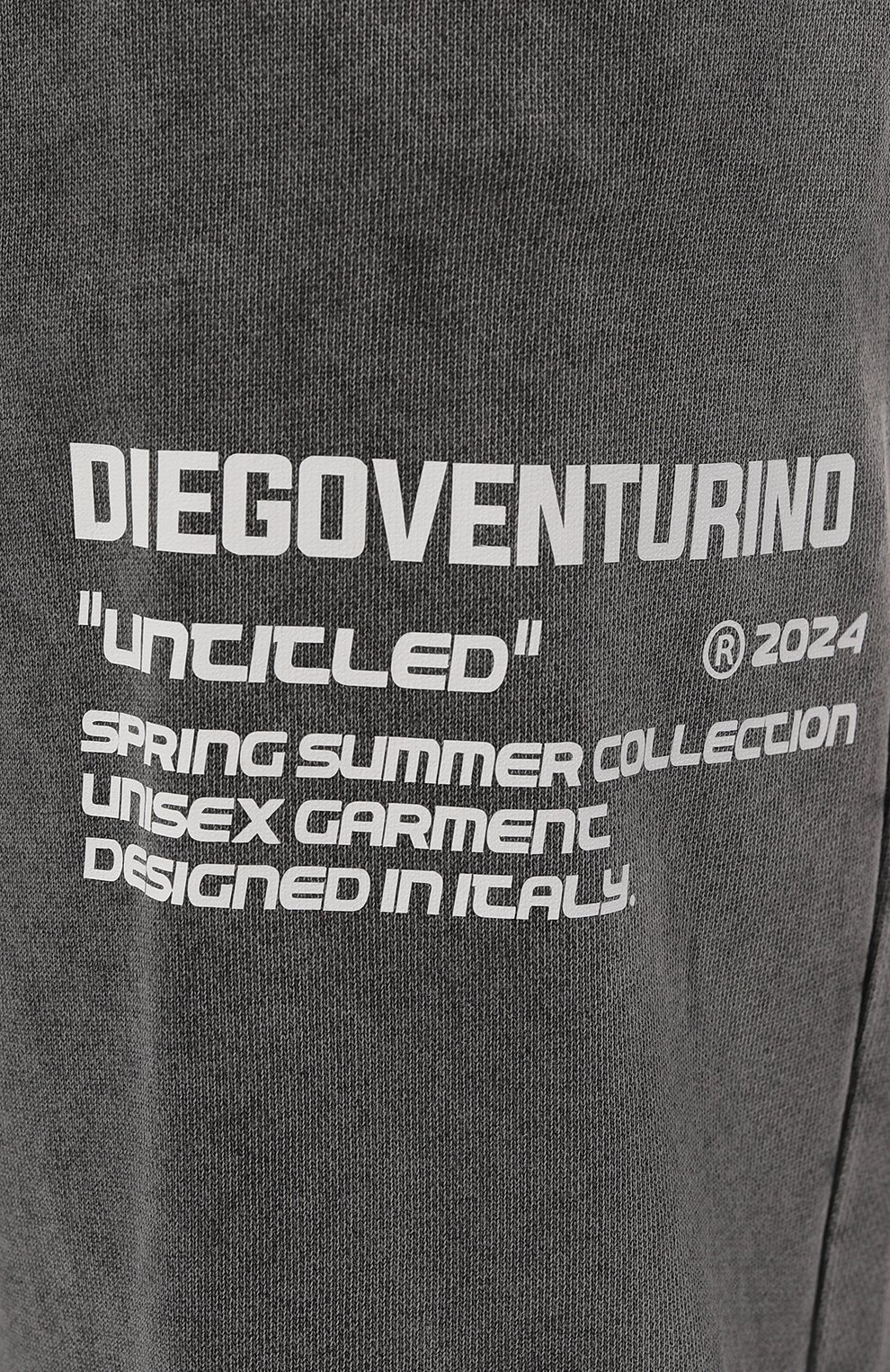 Хлопковые джоггеры DIEGO VENTURINO, арт. D3S4PNTBASIC2, фото 5