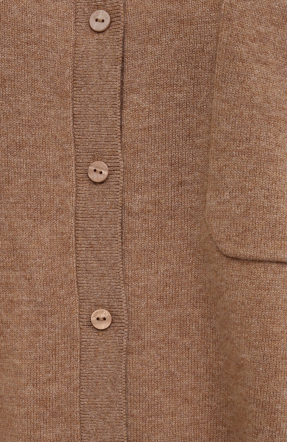 Кашемировый кардиган NOT SHY, арт. 3904011C, фото 5