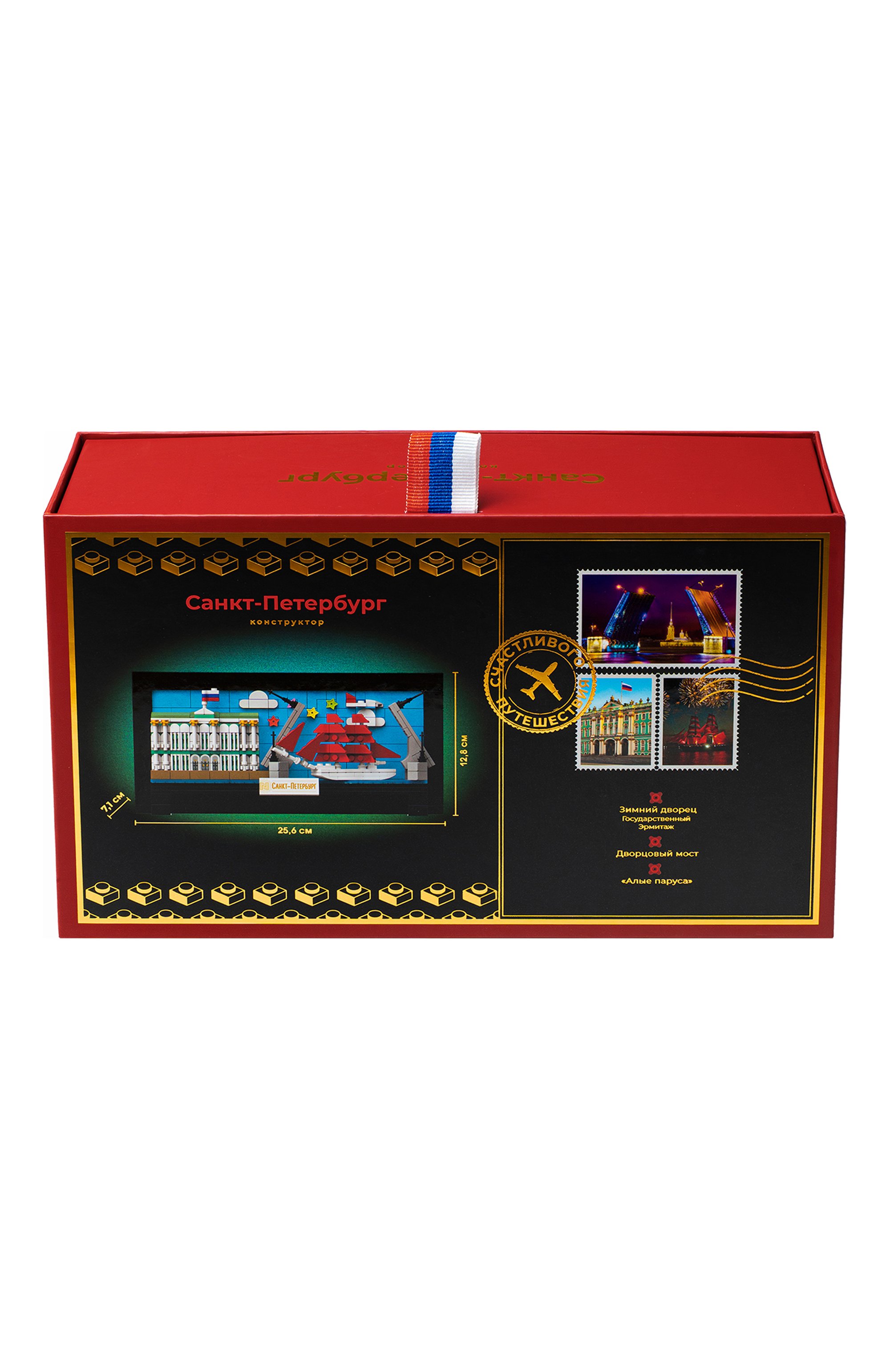 Конструктор моя любимая россия санкт-петербург  N, арт. 500005, фото 6