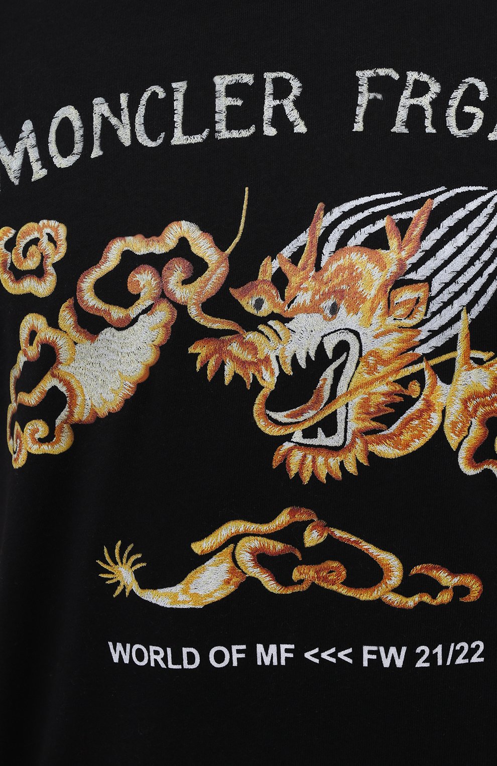 Хлопковая футболка 7 moncler frgmt hiroshi fujiwara MONCLER GENIUS, арт. G2-09U-8C000-06-8392B, фото 5
