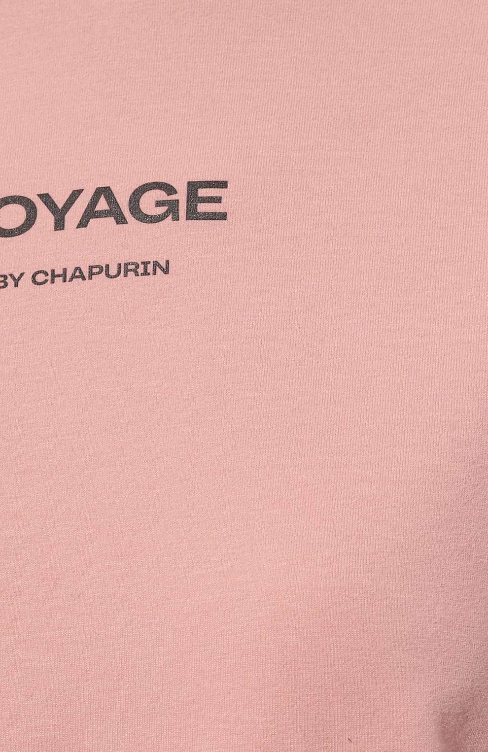 Хлопковая футболка CHAPURIN, арт. TSH/18900/Sortavala/28426-м, фото 5