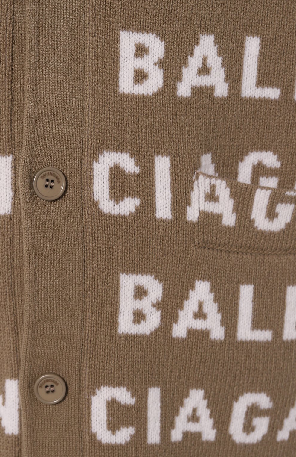 Шерстяной кардиган BALENCIAGA, арт. 766414/T1673, фото 5