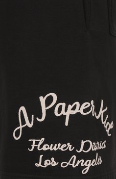 Хлопковые шорты A PAPER KID, арт. S5PKMABE198, фото 6