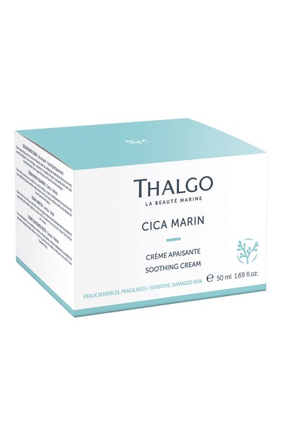 Успокаивающий увлажняющий крем cica marin (50ml) THALGO, арт. VT23010, фото 3