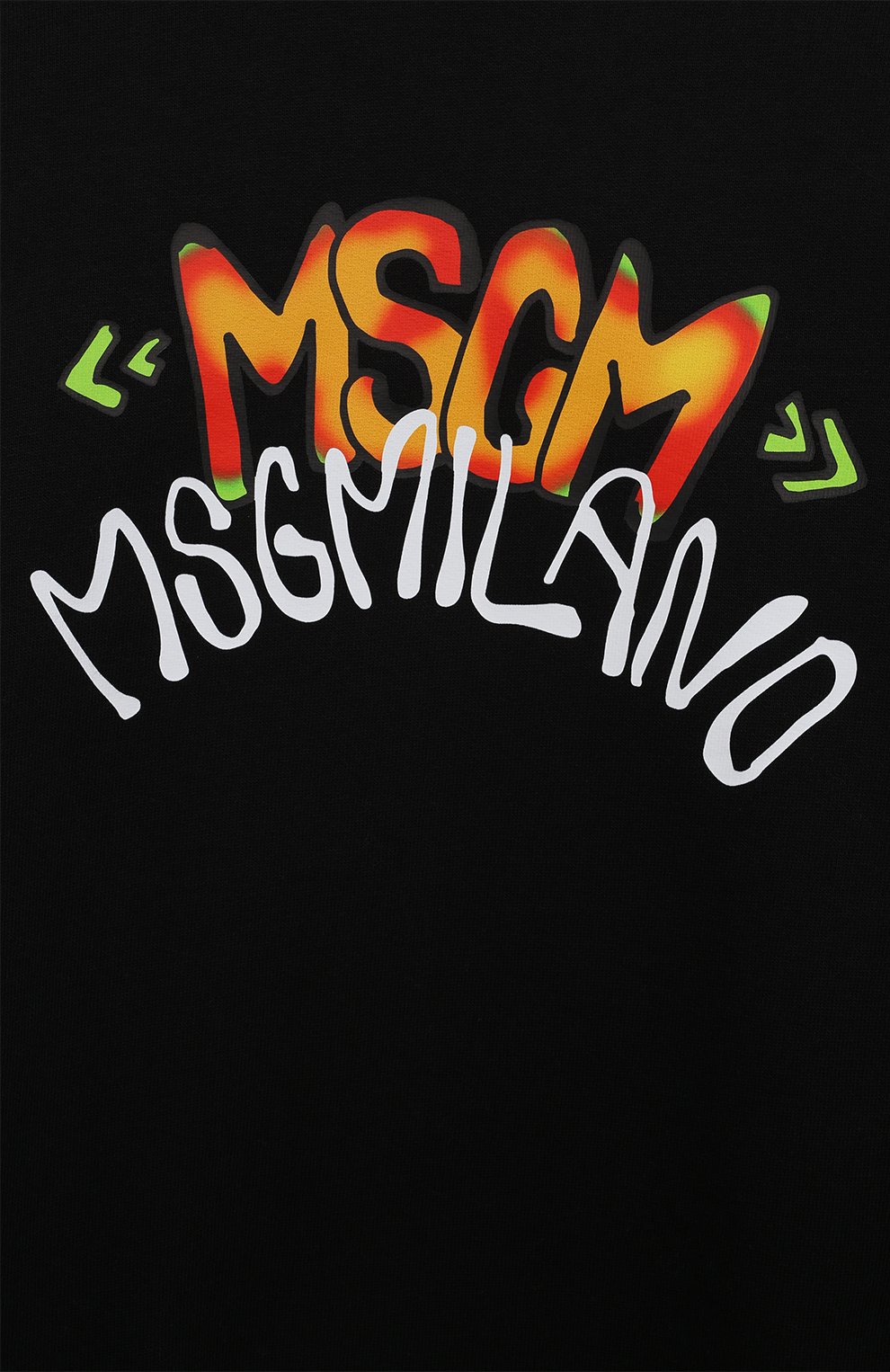 Хлопковый свитшот MSGM KIDS, арт. F4MSJBSW200, фото 3