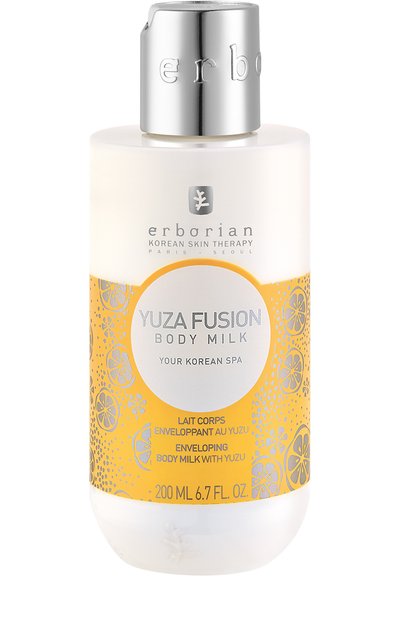Женского энергетическое молочко для тела yuza fusion (200ml) ERBORIAN, арт. 242158
