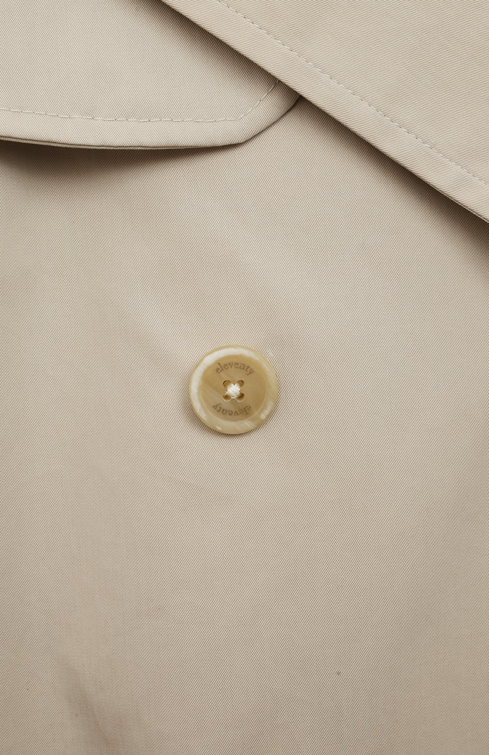 Хлопковый тренч ELEVENTY, арт. ES2A00/G0081/2-10, фото 3