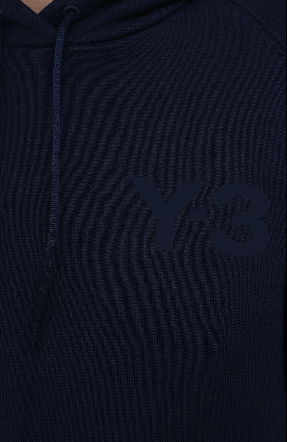 Хлопковое худи Y-3, арт. GV2797/W, фото 5