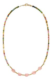 Разноцветный