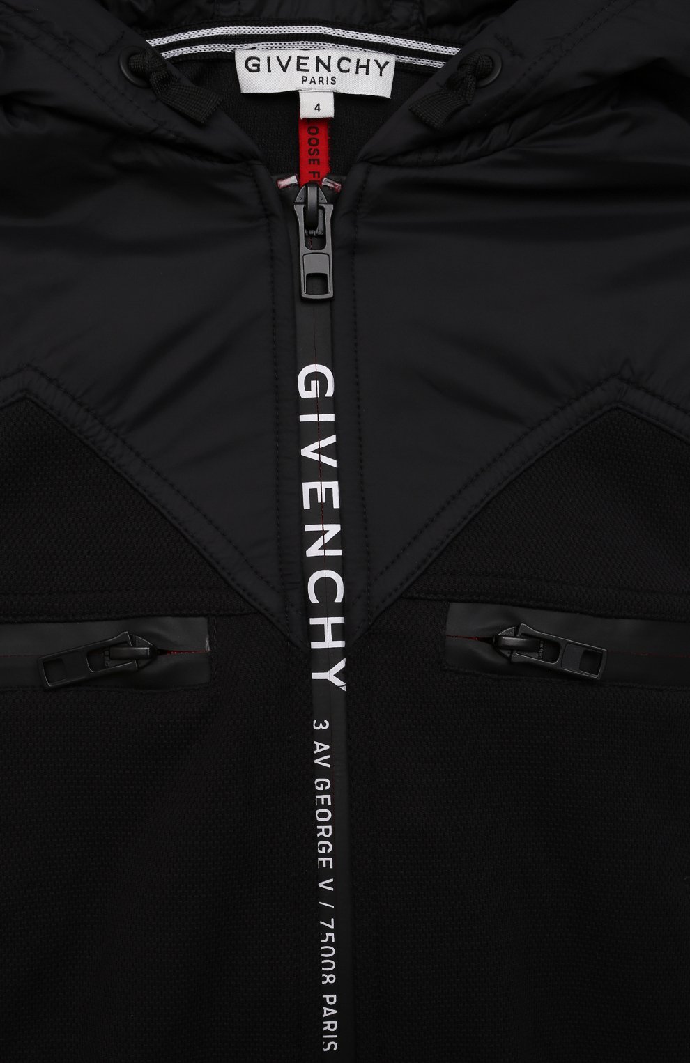 Толстовка GIVENCHY, арт. H25262, фото 3