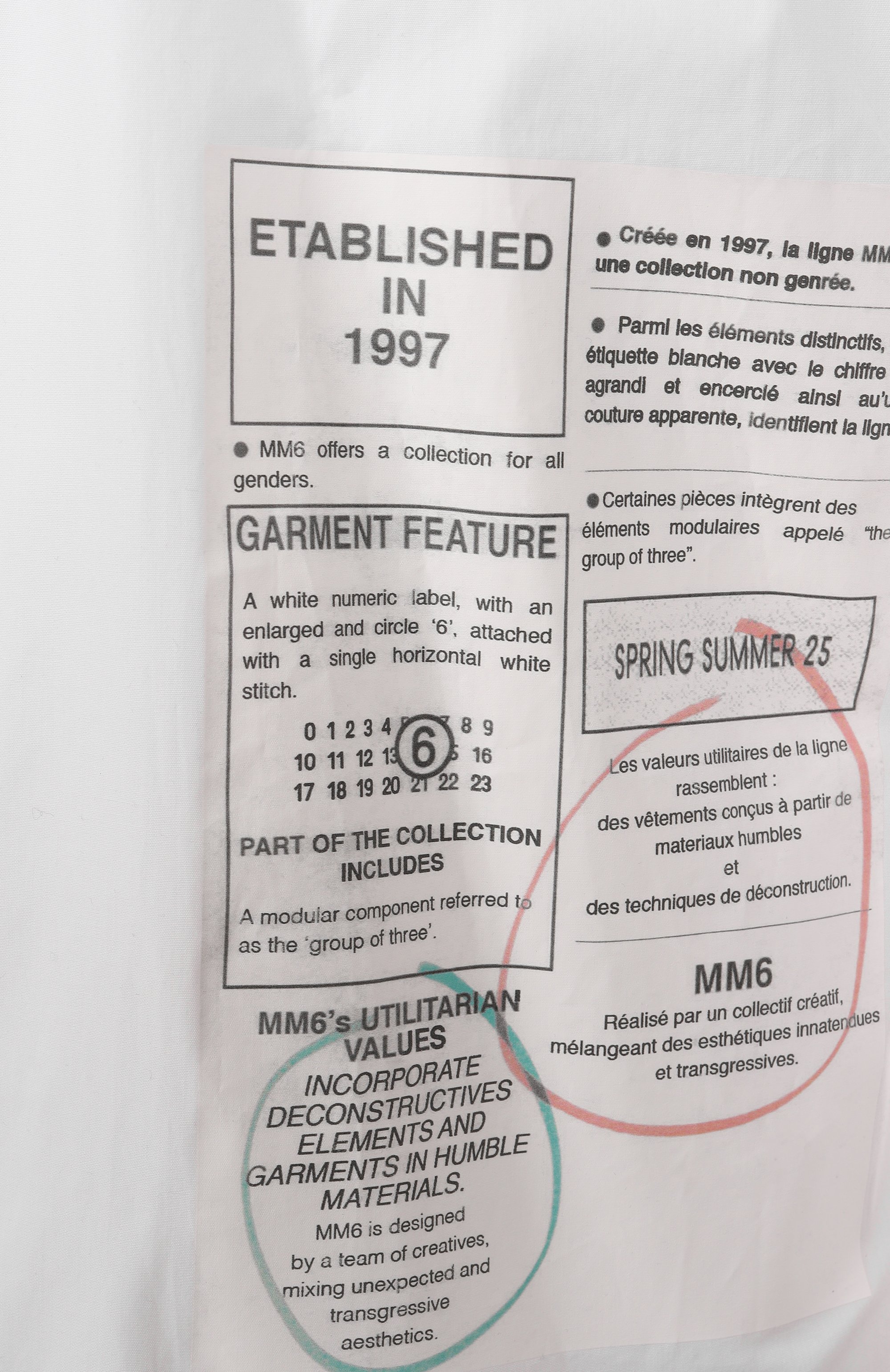 Хлопковая рубашка MM6, арт. SH0DT0027/M35152, фото 6