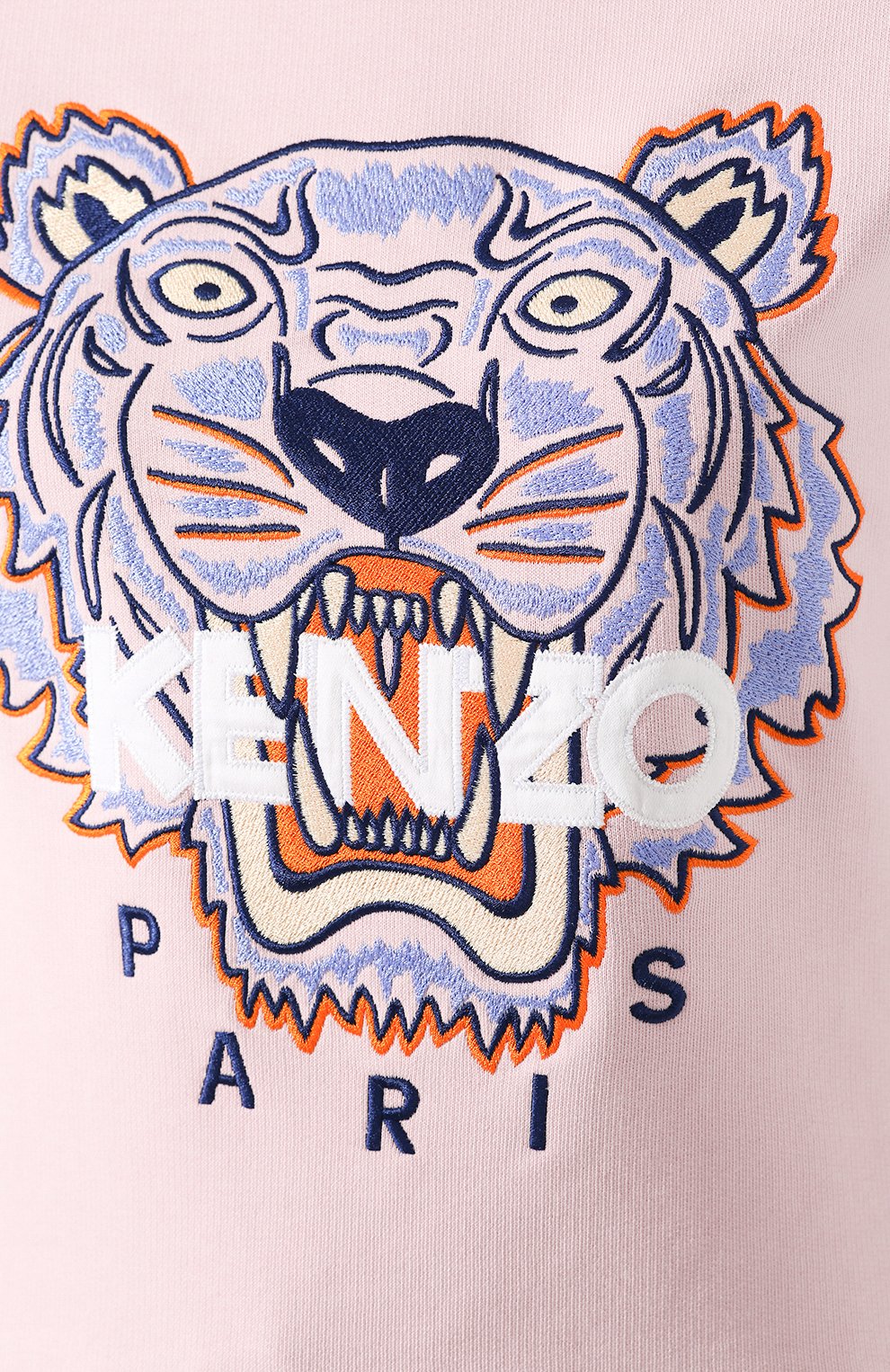 Хлопковый свитшот KENZO, арт. FA52SW7054XA, фото 5