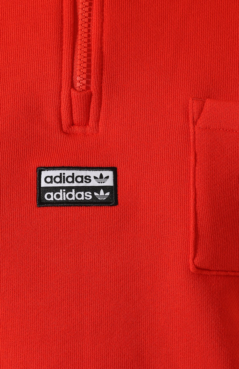 Хлопковый анорак ADIDAS ORIGINALS, арт. FM2508, фото 5