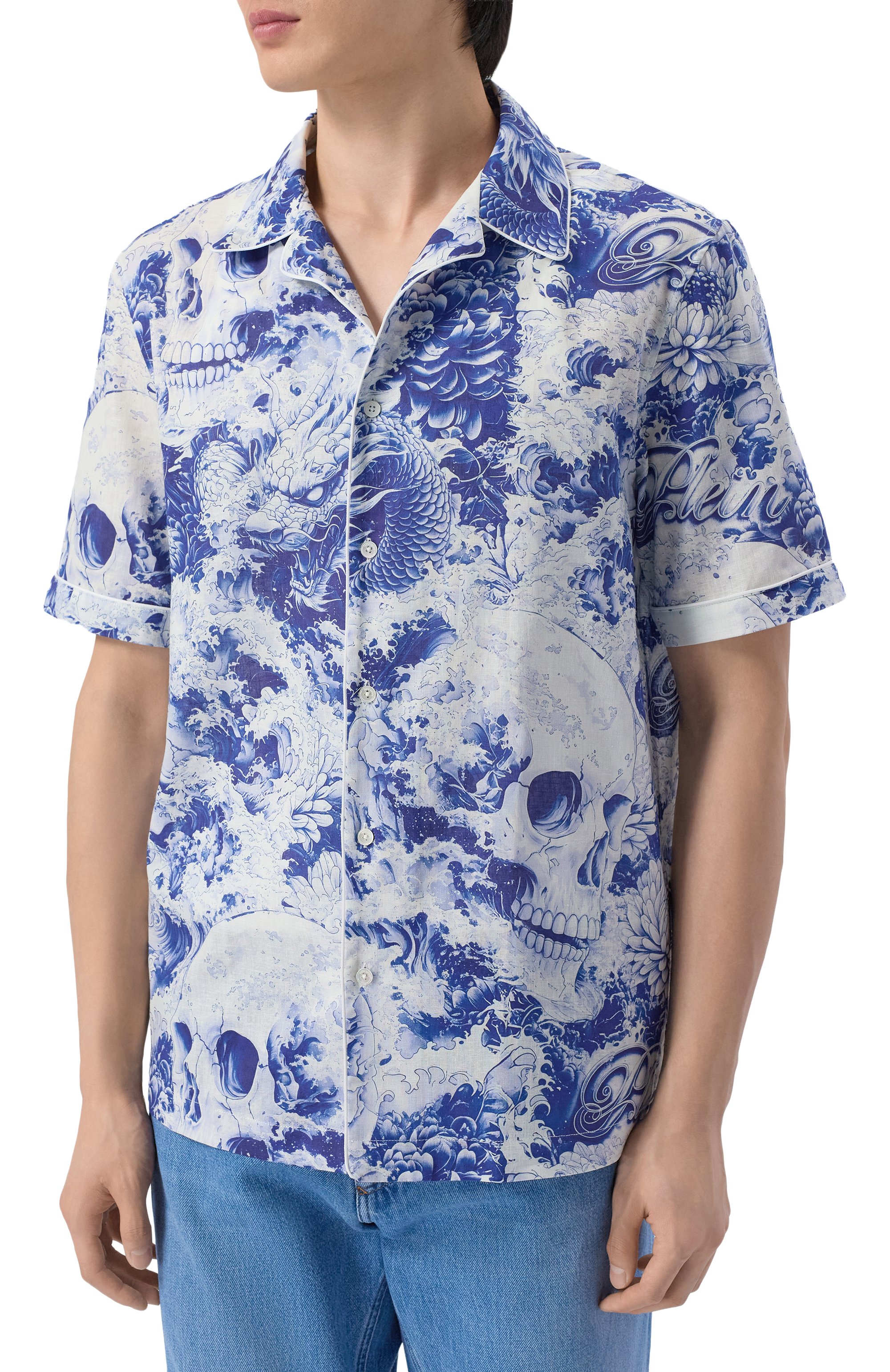 Рубашка изо льна и хлопка PHILIPP PLEIN, арт. SAFC MRP2551 PTE003N, фото 3