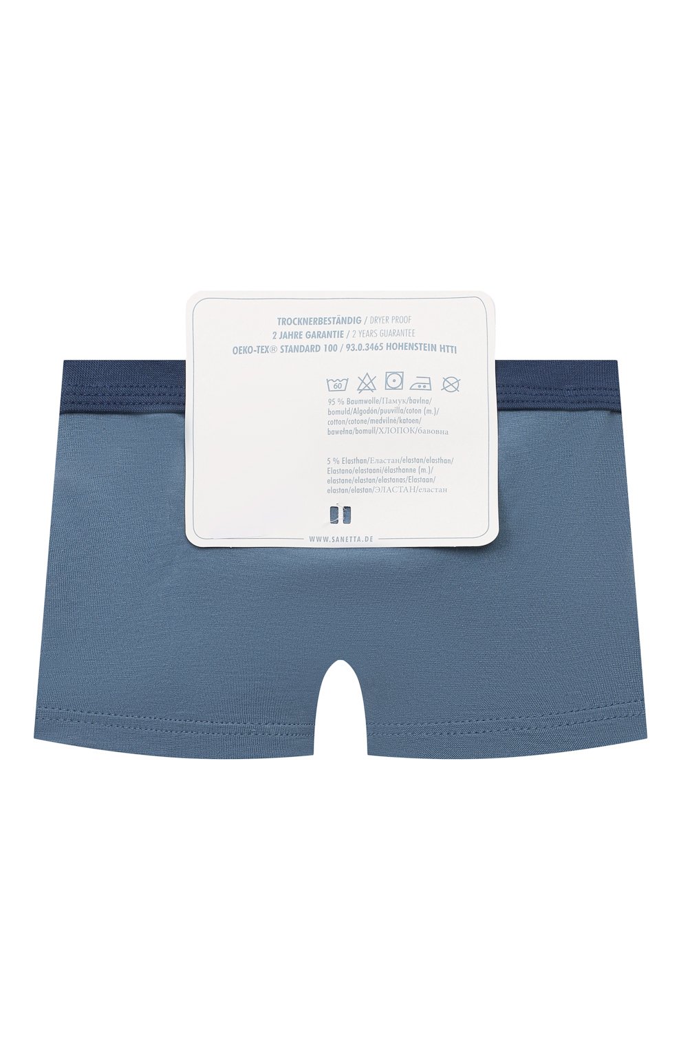 Комплект из двух боксеров SANETTA, арт. 336426, фото 2