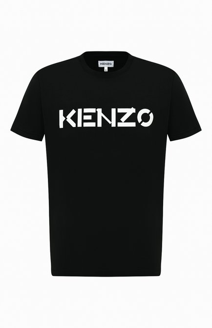 Kenzo 50 85 best sale