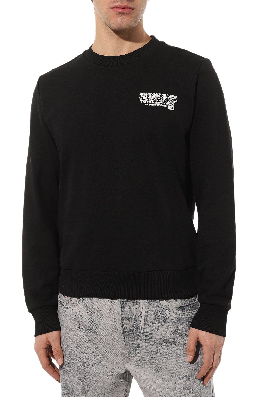 Свитшот DIESEL, арт. A08684/0HAYT, фото 3