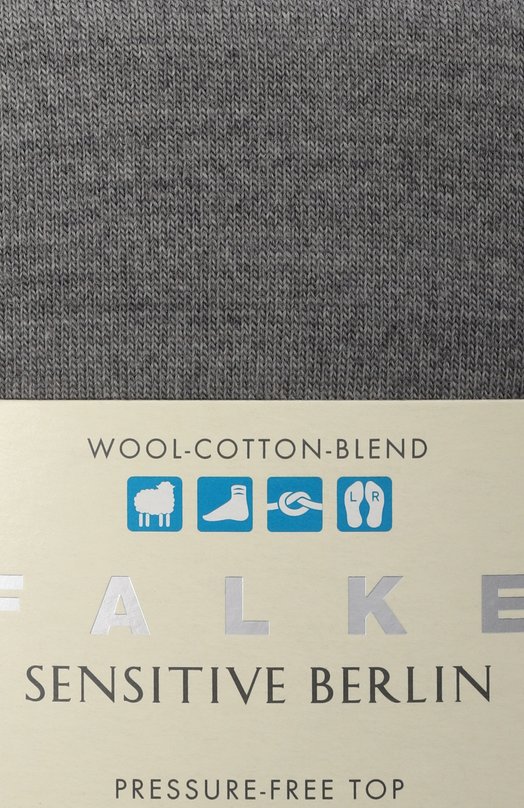 Носки из шерсти и хлопка Falke 46226 Серый  46226 Фото 2