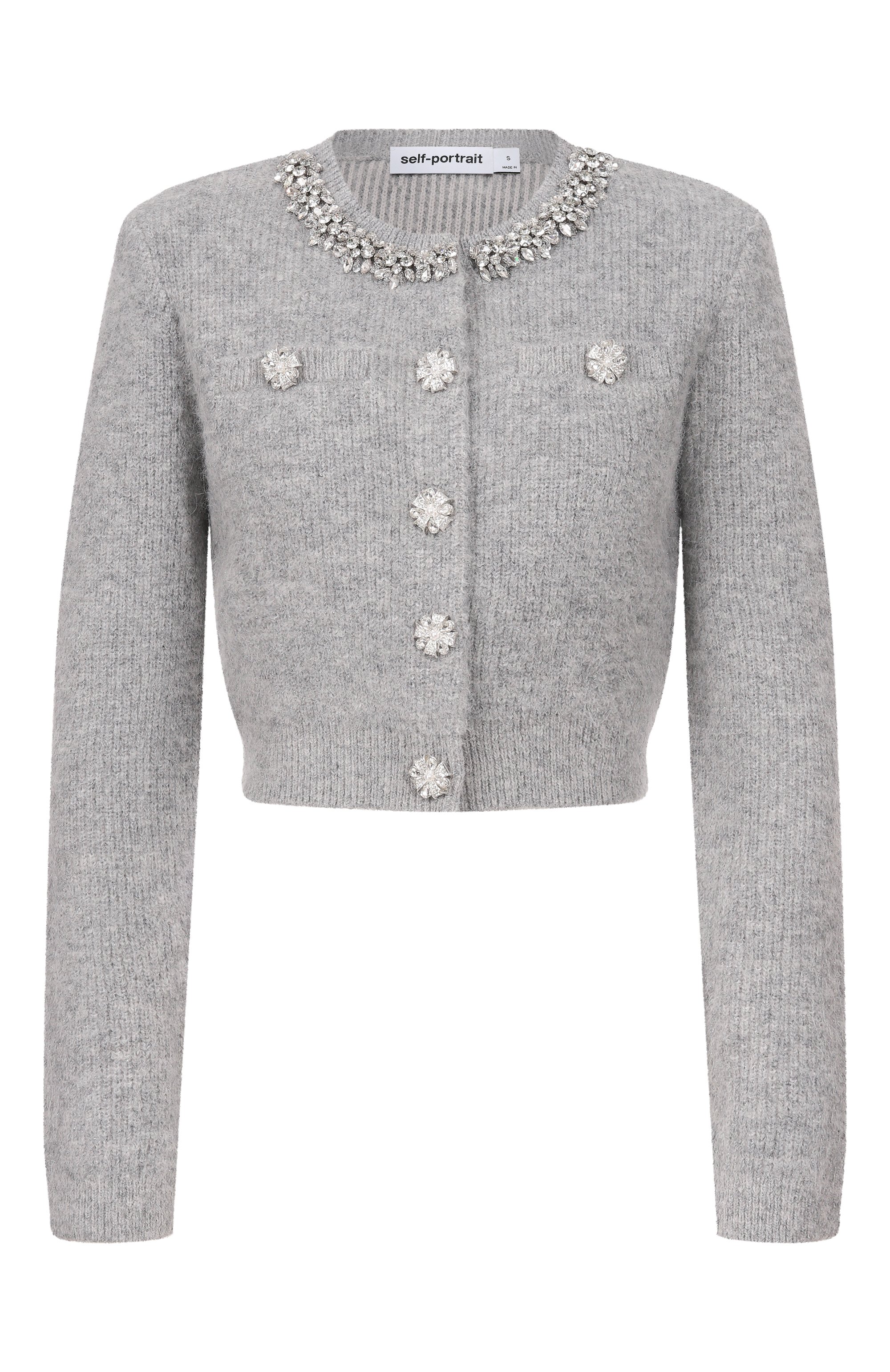 Кардиган SELF-PORTRAIT серого цвета по цене 69950 руб., арт. RS26123CBGR, фото 1 Кардиган SELF-PORTRAIT, арт. RS26123CBGR, фото 1