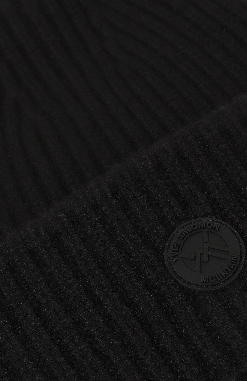 Шапка из шерсти и кашемира YVES SALOMON, арт. 24WKA019XXMACL, фото 4