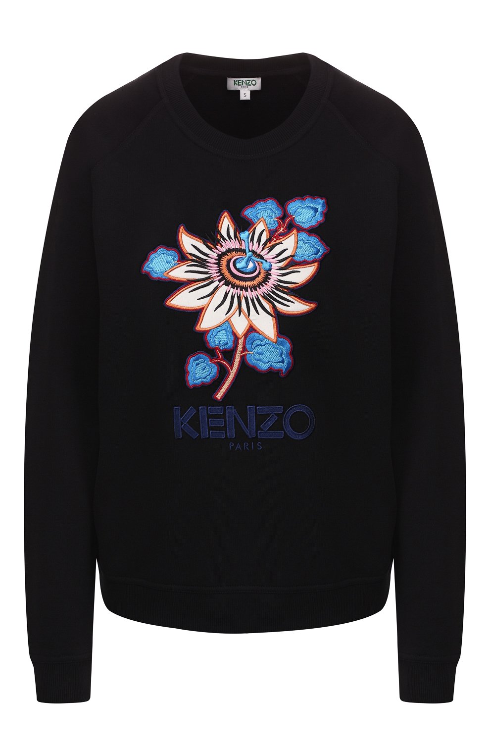 Хлопковый  свитшот KENZO, арт. F962SW801962, фото 1