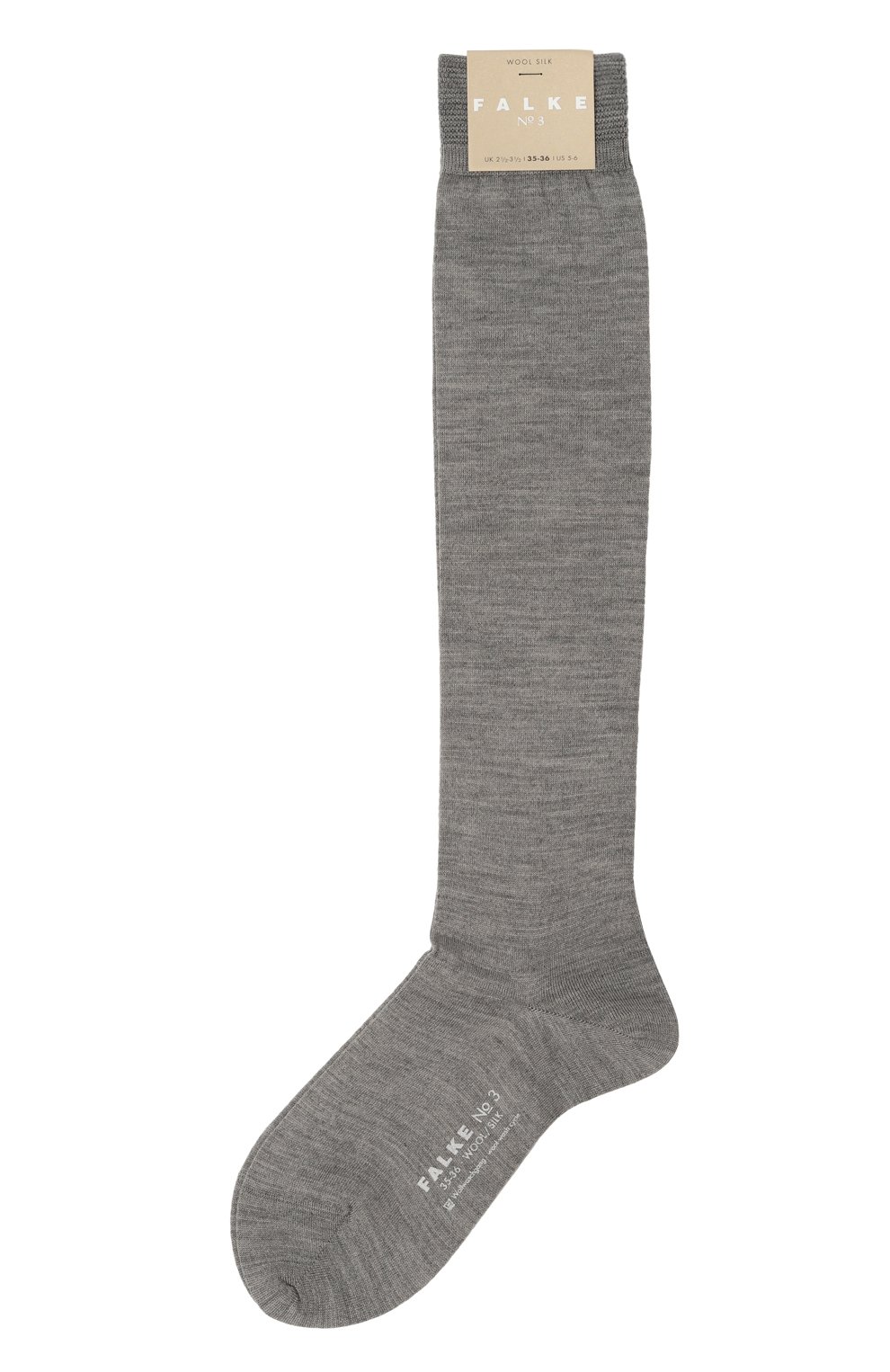 Гольфы из шерсти и шелка FALKE, арт. 46871, фото 1