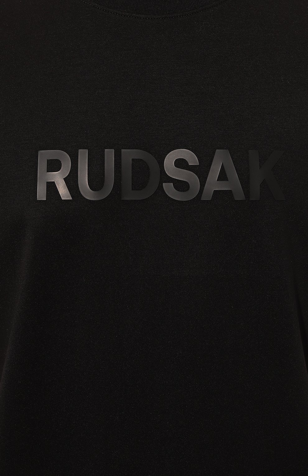 Футболка RUDSAK, арт. 6523017/CASEY, фото 5