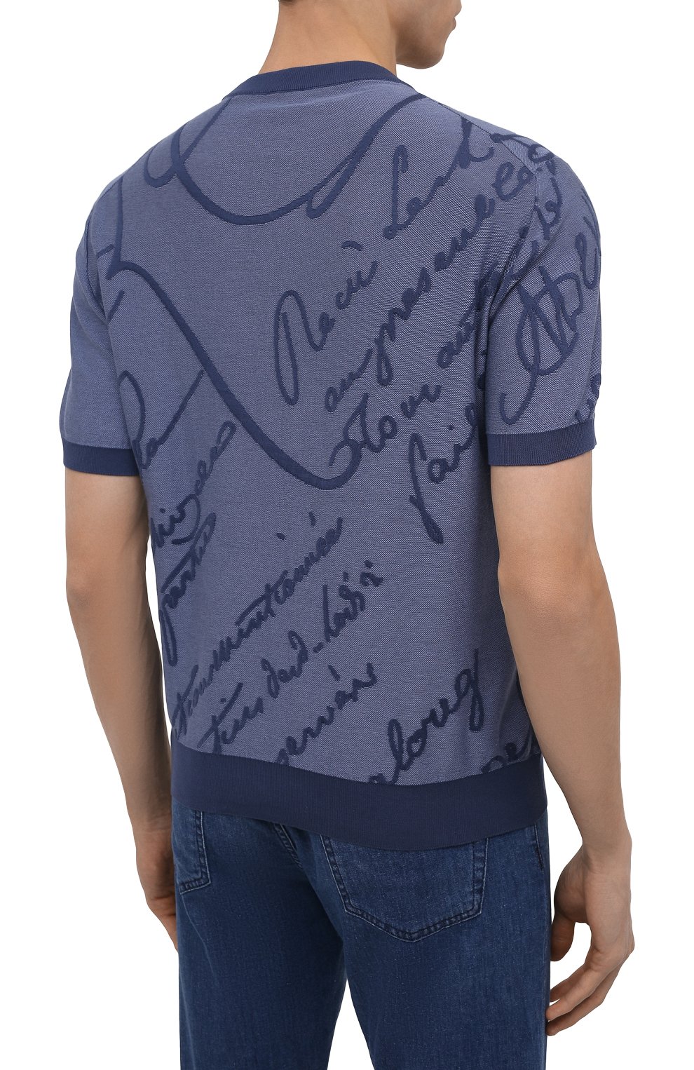 Хлопковый джемпер BERLUTI, арт. R22KRS57-001, фото 4