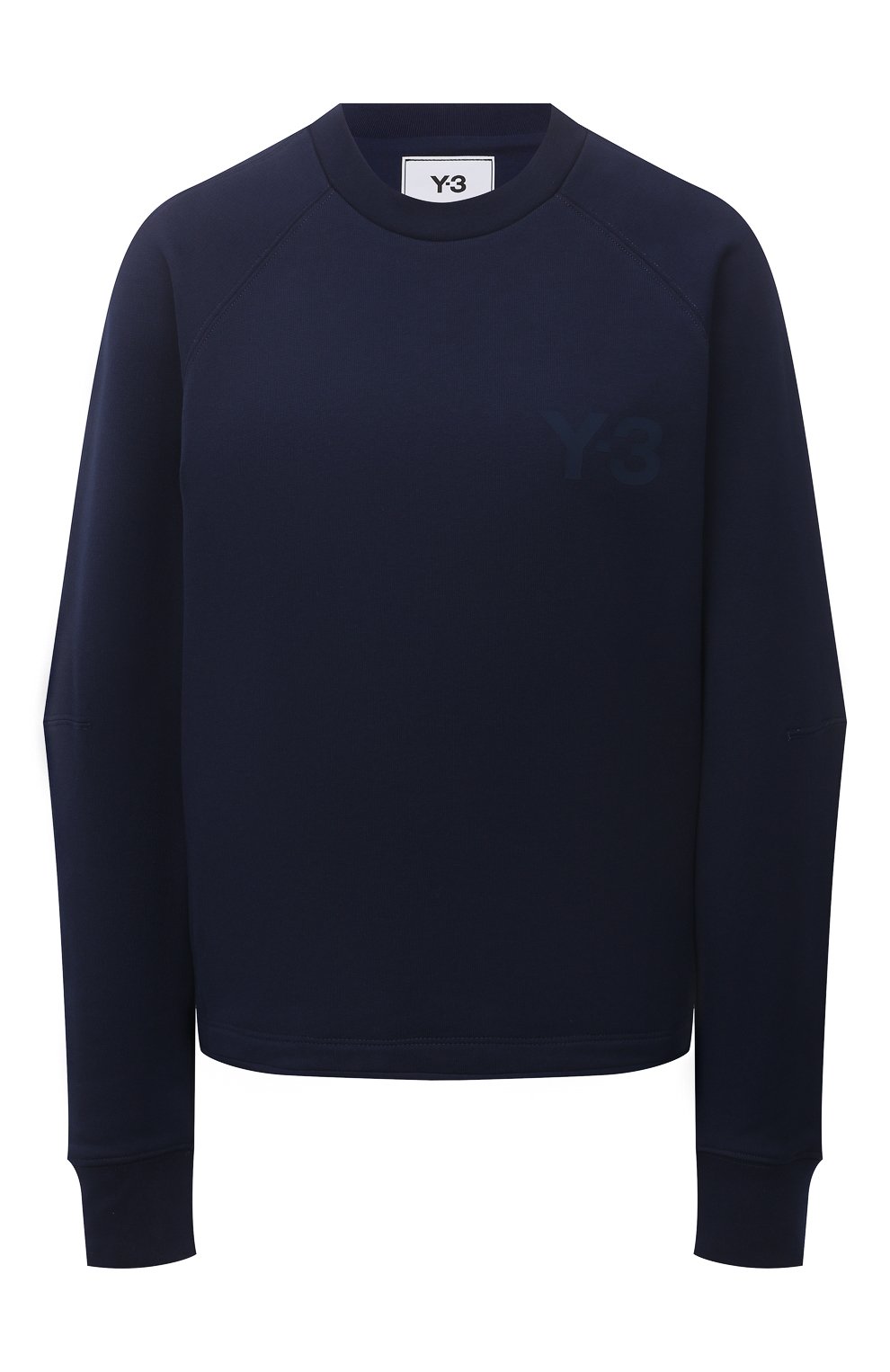 Свитшот Y-3 темно-синего цвета по цене 17600 руб., арт. GV0339/W, фото 1 Свитшот Y-3, арт. GV0339/W, фото 1