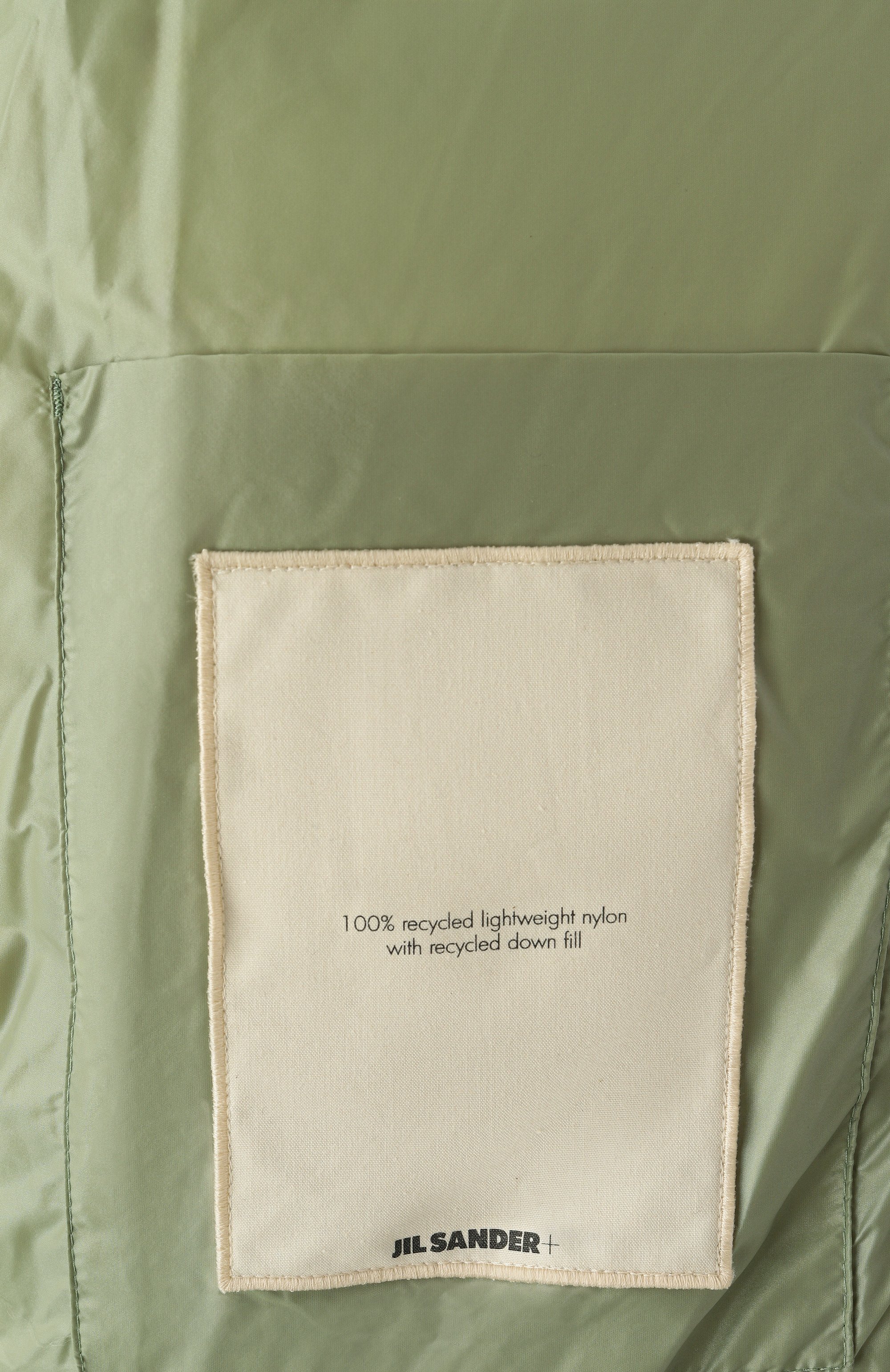 Пуховик JIL SANDER, арт. J40AF0161-J70007, фото 7