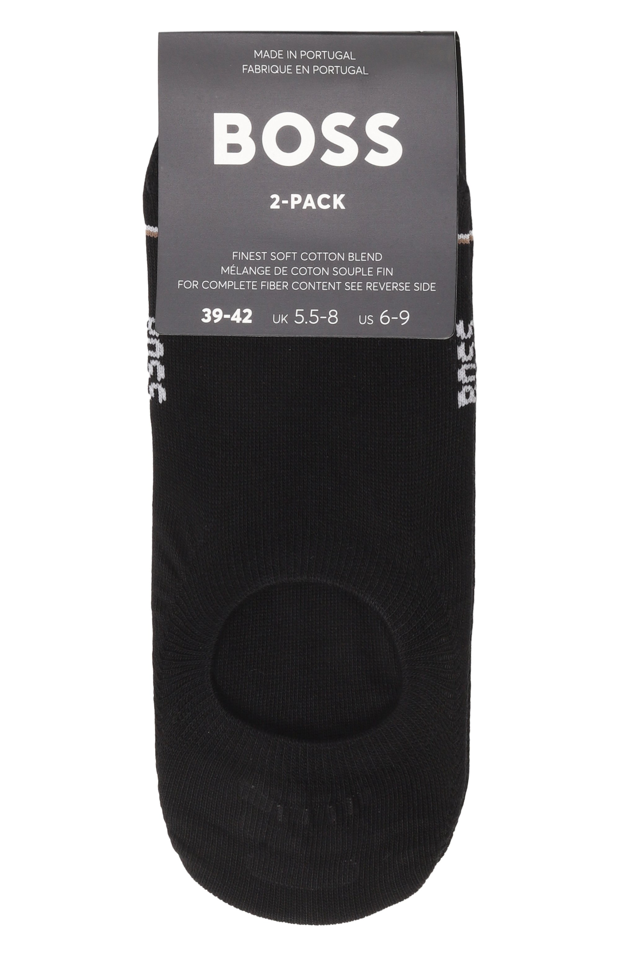 Комплект из двух пар подследников BOSS, арт. 50522704, фото 1