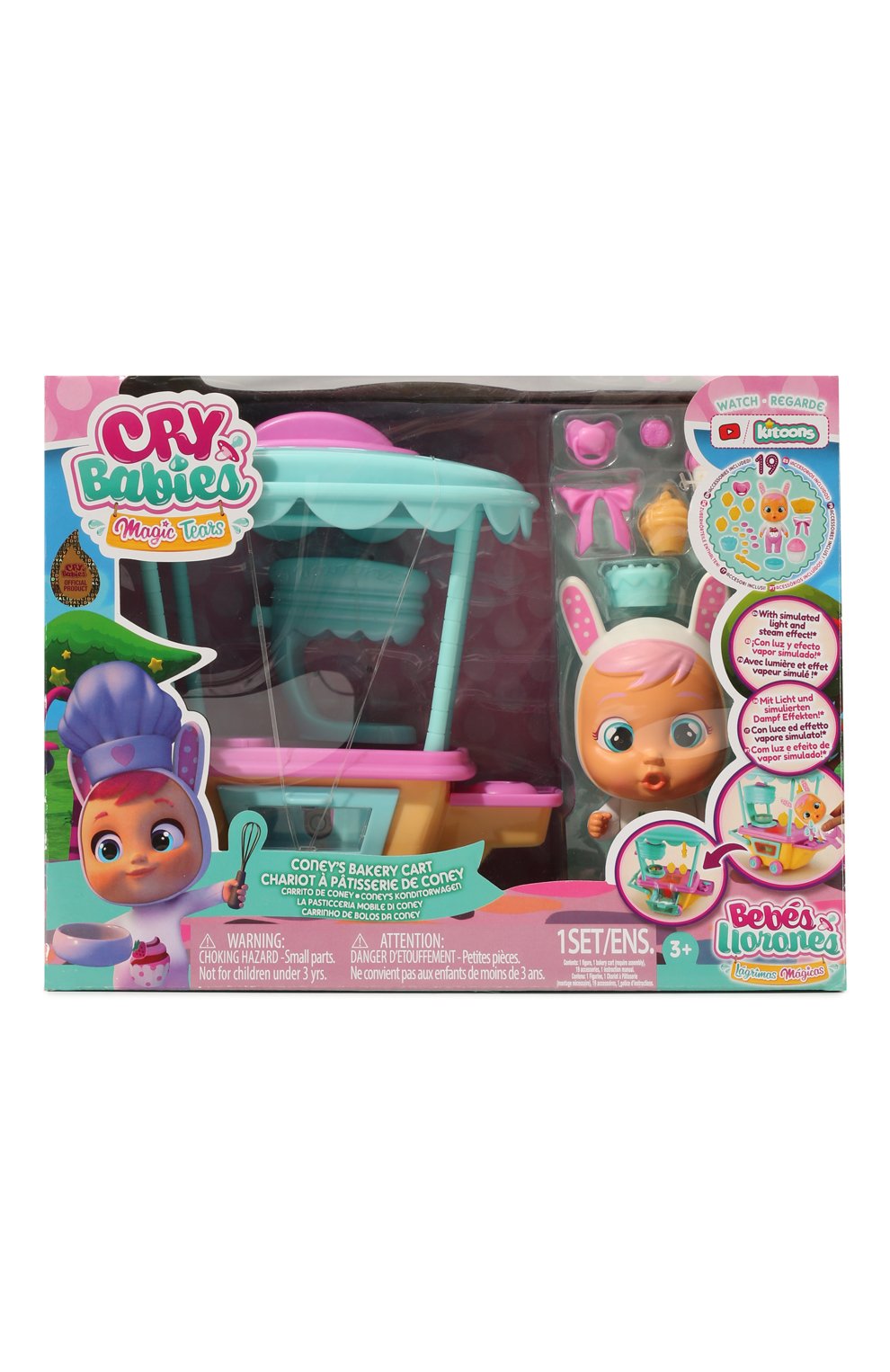 Игра пекарня кони с аксессуарами CRYBABIES, арт. 80867, фото 1