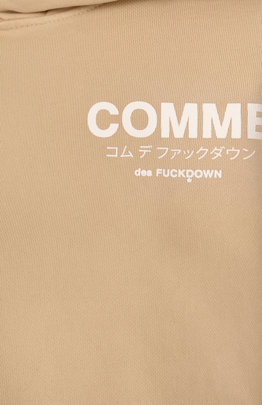 Хлопковое худи Comme des Fuckdown CFABW01235 Бежевый  CFABW01235 Фото 6