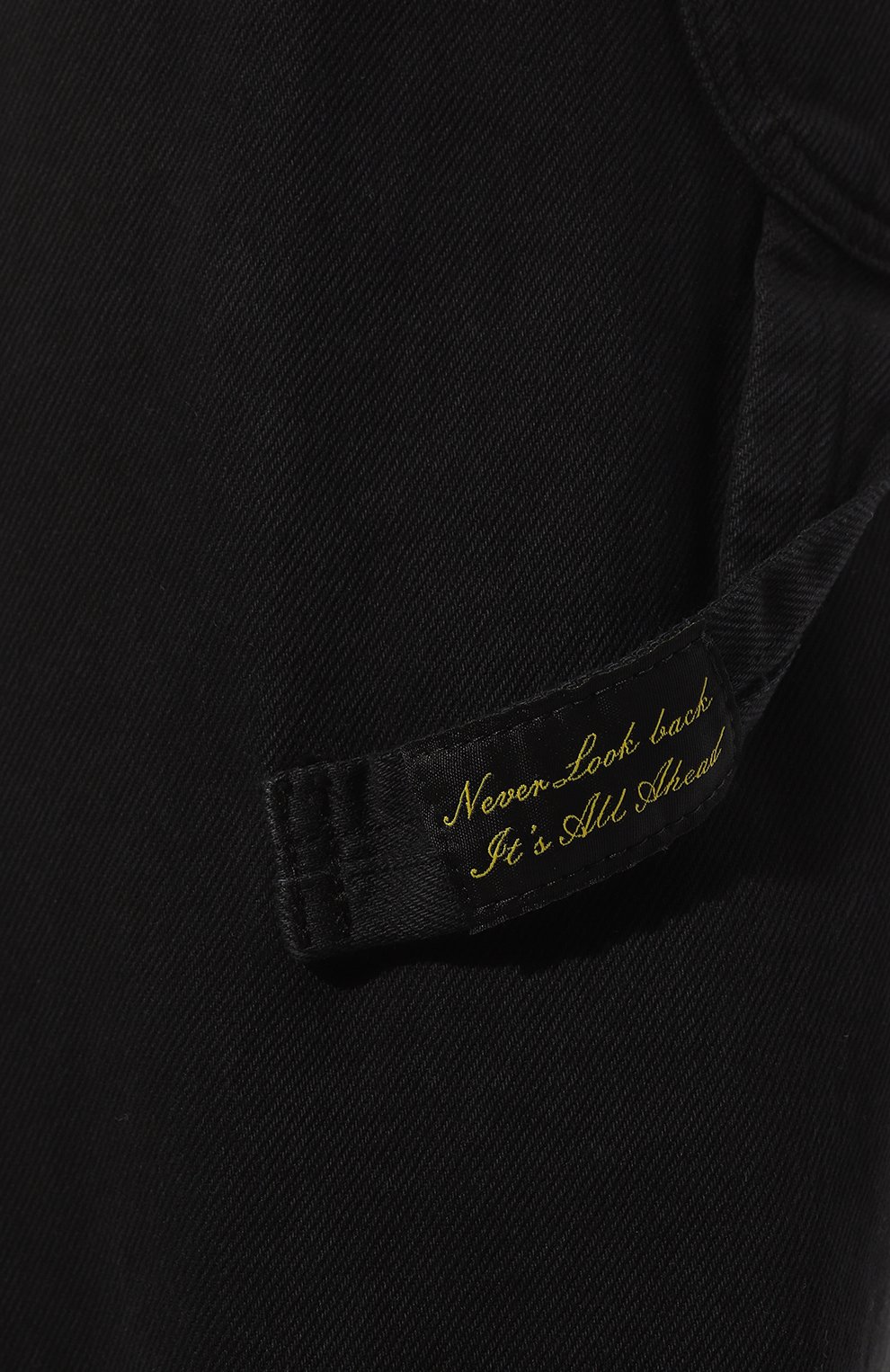 Джинсы MSGM, арт. 3540MP238T/237595, фото 5