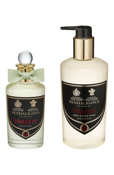 Новогодний набор halfeti PENHALIGON'S, арт. 5056245021954, фото 2