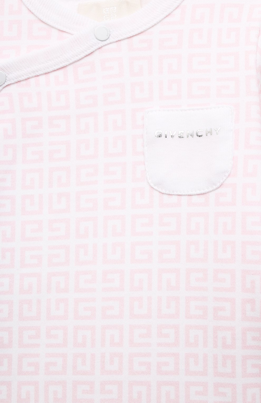 Хлопковый комбинезон GIVENCHY розового цвета по цене 25750 руб., арт. H97072, фото 3 Хлопковый комбинезон GIVENCHY, арт. H97072, фото 3