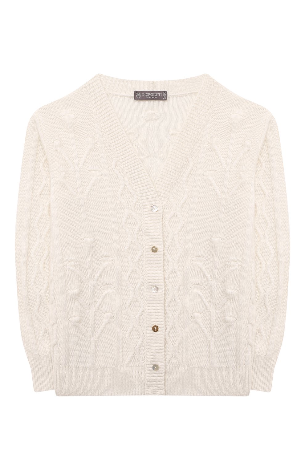 Кашемировый кардиган GIORGETTI CASHMERE, арт. MB1828/8A-14A, фото 1