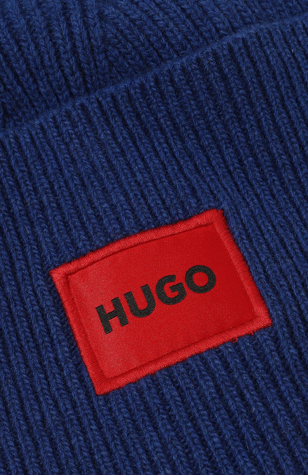 Шерстяная шапка HUGO, арт. 50496011, фото 3
