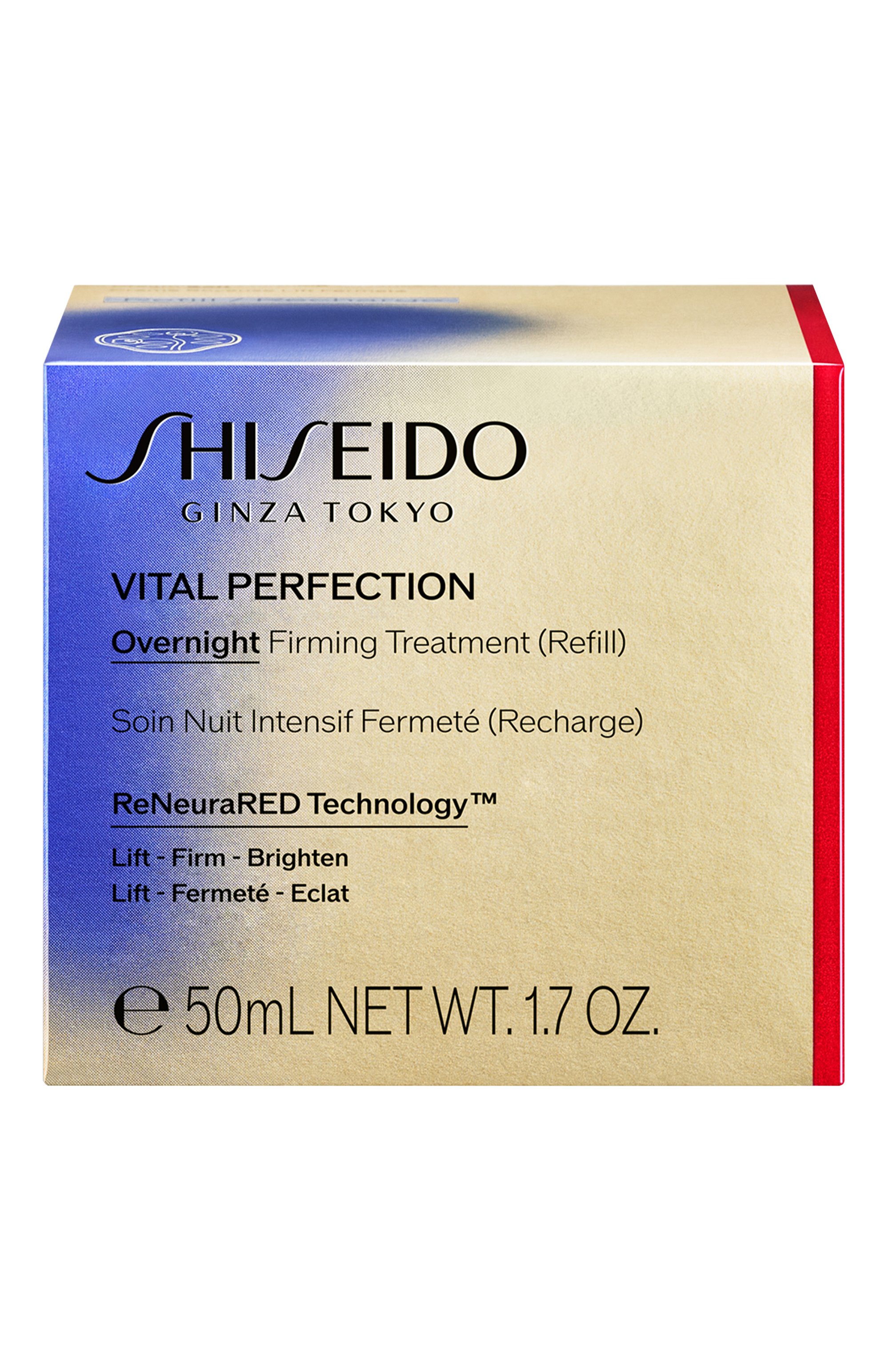Сменный блок антивозрастного ночного лифтинг-крема vital perfection (50ml) SHISEIDO, арт. 21029SH, фото 3