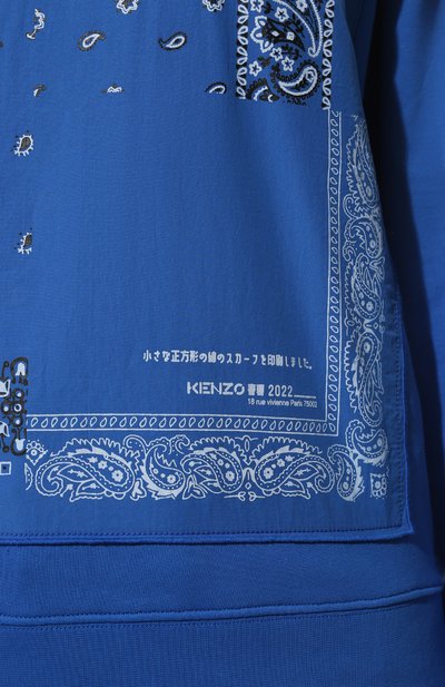 Хлопковый свитшот KENZO, арт. FC52SW8414ML, фото 5