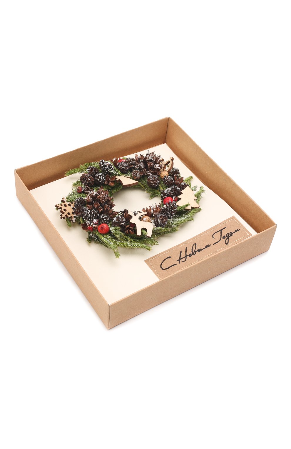 Новогодняя открытка CAROLON, арт. ОТ-001-НГ, фото 4