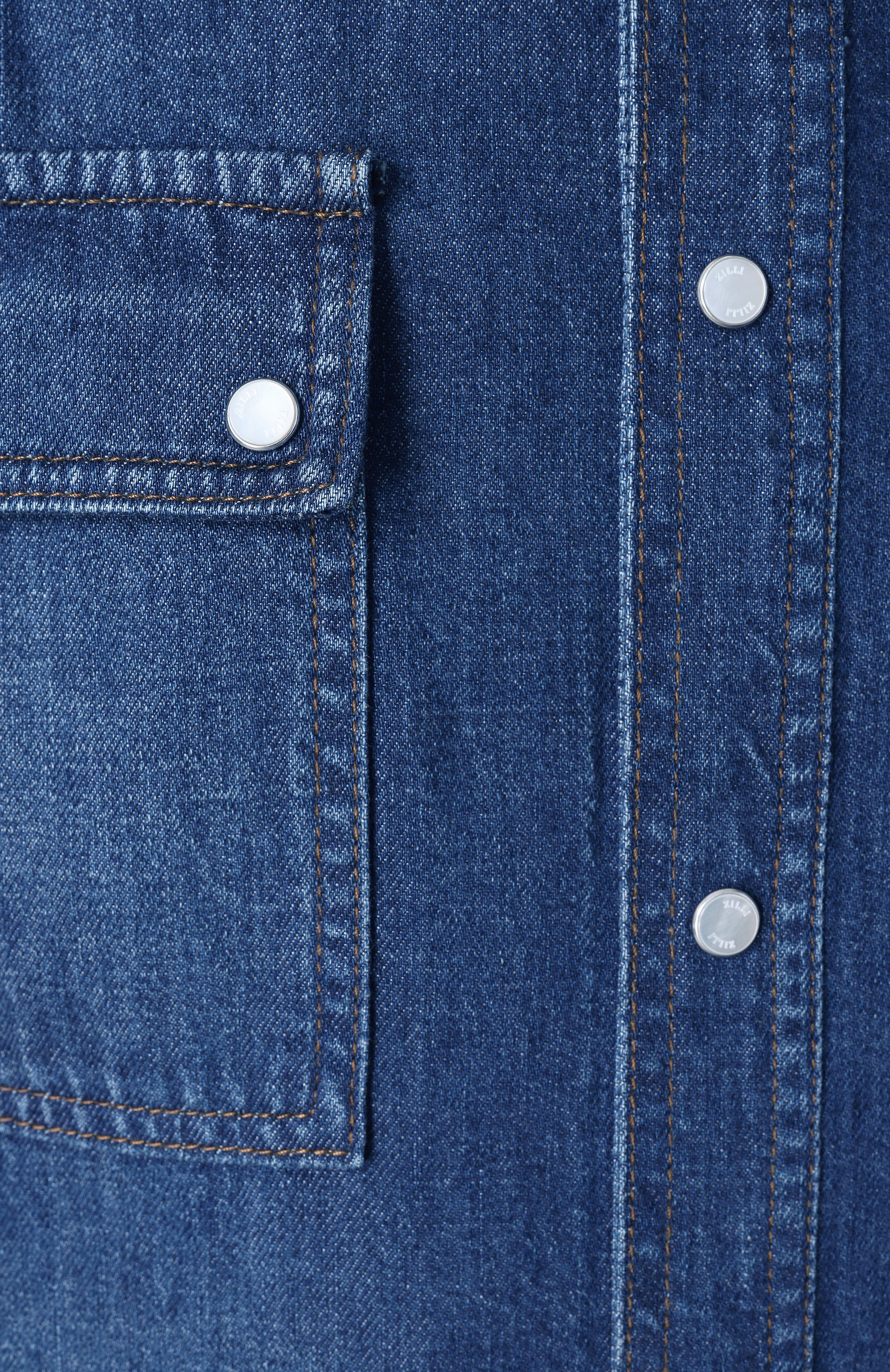 Джинсовая рубашка ZILLI, арт. JPS002M010010001S, фото 6