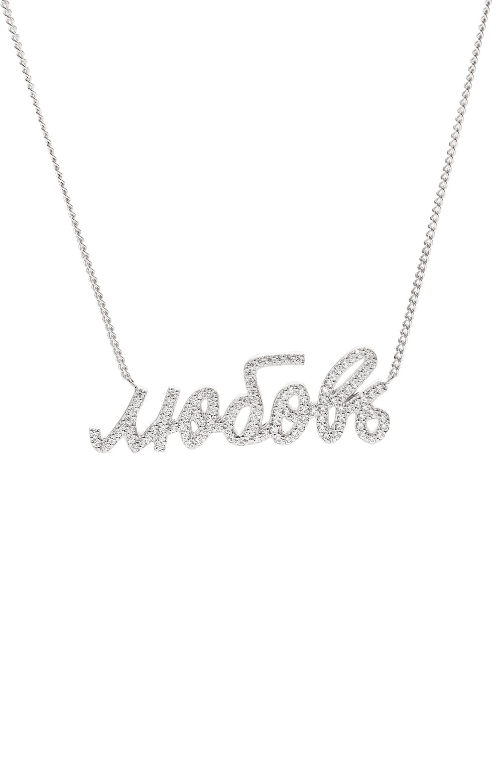 Колье любовь LEVASHOVAELAGINA, арт. pk/n, фото 3